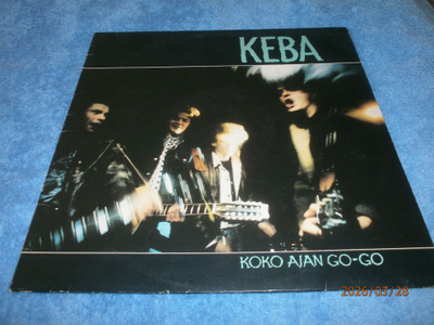 KEBA - KOKO AJAN GO-GO - LP