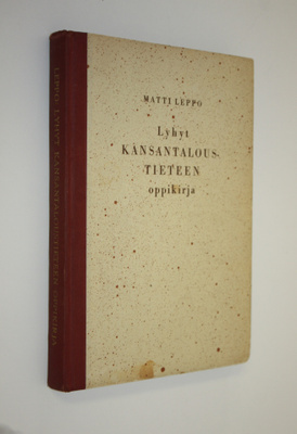 Matti Leppo : Lyhyt kansantaloustieteen oppikirja