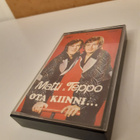  Hyväkuntoinen C-kasetti Matti ja Teppo  1975 - pikkukuva 1