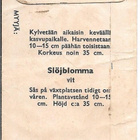 VANHA SIEMENPUSSI "Harsokukka" - pikkukuva 2