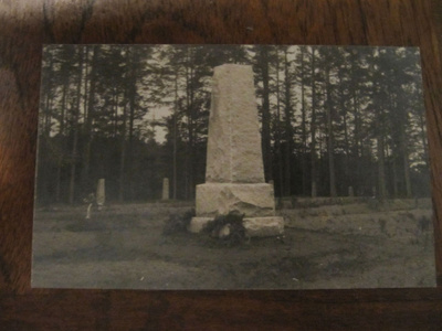 Hämeenlinna Ahvenisto punaisten muistomerkki ( tuhottu ) *