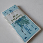 5 mk 1963 Litt B100 kpl nippu - pikkukuva 1