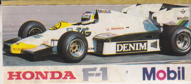 Honda F-1. Mobil. Denim ,   e223