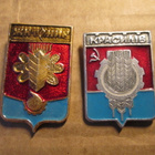CCCP (Ukraina): neljä vintage kaupunkipinssiä - pikkukuva 3
