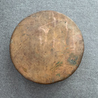 Skultuna 1607 22cm Kuparinen Uunivuoka - pikkukuva 3