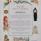 Neil Philip : Suuri myyttikirja - pikkukuva 2