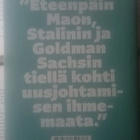 Yksinkertaisuuden ylistys: rahan, vallan ja johtamisen... - pikkukuva 2