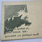 Kulk.kenttäpostikortti 1941 - pikkukuva 4