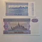 Myanmar 1 ja 10 kyats (14413) - pikkukuva 2