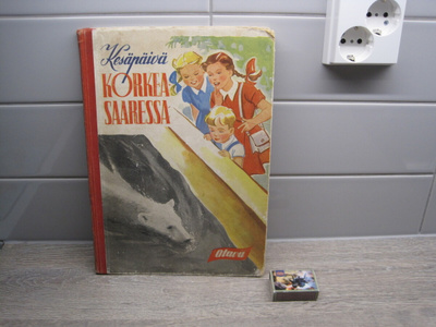 KESÄPÄIVÄ KORKEASAARESSA, OTAVA 1948