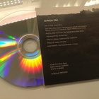 Veera Maria Ainoa isä CDS single - pikkukuva 2