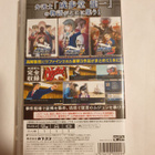 Switch: Phoenix Wright: Ace Attorney 1|2|3 (JPN) - pikkukuva 2