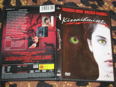 DVD - KISSAIHMISET - 1982