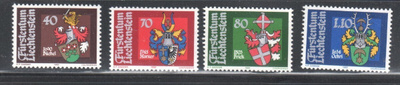 Liechstenstein 1980 vaakunoita