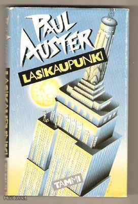 Paul Auster: Lasikaupunki Tammi 1.p. sid. / kp.