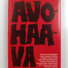 Vuokko Koistinen : Avohaava - pikkukuva 2