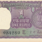 India 1 Rupee 1972 Letter E #260 - pikkukuva 1