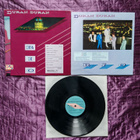 DURAN DURAN - RIO - pikkukuva 2