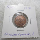 5  PENNIÄ   1918  kansanvaltuuskunta  Typ, !  . kulkematon. - pikkukuva 5