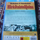 Ohukainen ja paksukainen härkätaistelijoina BLU-RAY/ DVD - pikkukuva 2