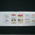 Postimerkkivihko Suomalaisia kartanoita 1982 - LaPe V6 ** - pikkukuva 2