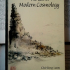 Chi-sing Lam - Zen in Modern Cosmology (softcover) - pikkukuva 1