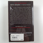 E. L. James : Fifty shades Vapautettu - Vapautettu - pikkukuva 2