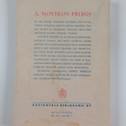 A. Novikov-Priboi : Nainen merellä - pikkukuva 2