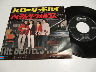 The Beatles Hello, Goodbye 7" sinkku Japani OR-1838