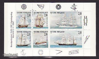 Suomi v 1997, PURJELAIVOJA, postituore vihko