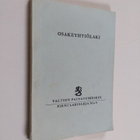 Osakeyhtiölaki - pikkukuva 1