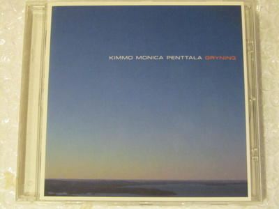 Kimmo & Monica Penttala • Gryning CD