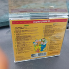 2cd Muksuboksi ( SIS POSTIKULU )lua - pikkukuva 4