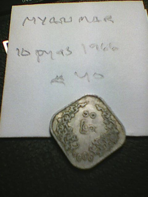 Myanmar 10 pyas 1966, km#40
