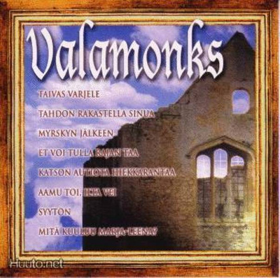 Valamonks  **  Valamonks  **  CD