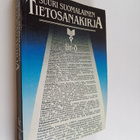 Matti (toim.työn suunnittelu ja johto) Eskola : Suuri suo... - pikkukuva 1