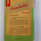 Patrick Quentin : Hämähäkki - pikkukuva 2