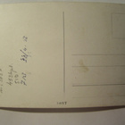 VANHA Postikortti Kotka 1950-l Alkup.Mallikappale - pikkukuva 2