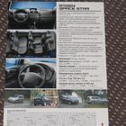 2003 Mitsubishi Space Star esite - KUIN UUSI - pikkukuva 2