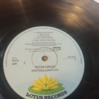 LP  Peter Green - pikkukuva 5