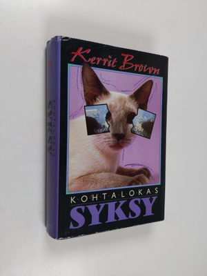 Kerrit Brown : Kohtalokas syksy