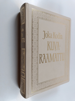Joka kodin kuvaraamattu