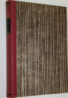 Vilho Sorvari : Semiramis, Assyrian kuningatar