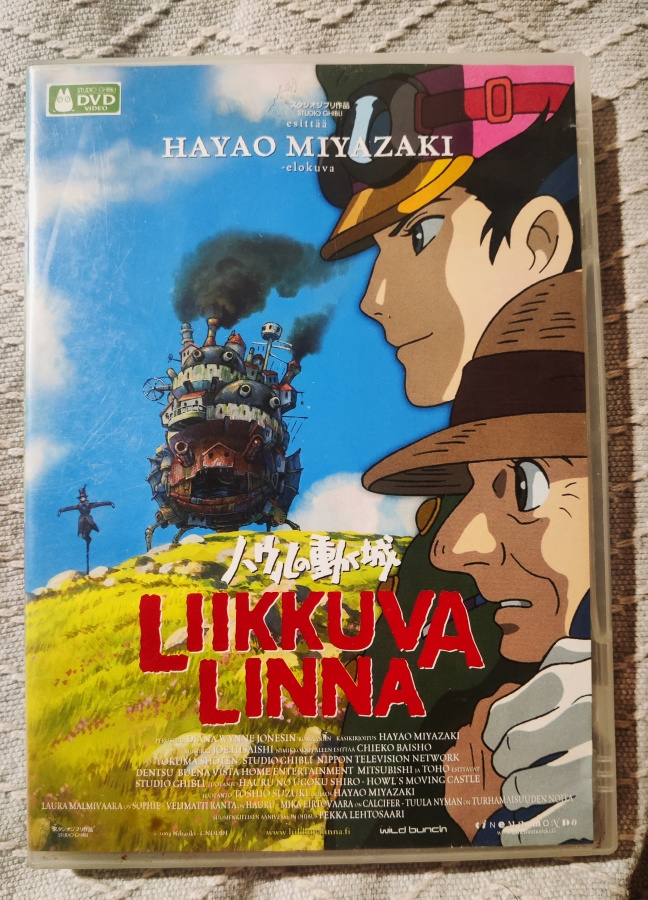 Hayao Miyazaki : LIIKKUVA LINNA *DVD*