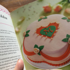 Kakkuohjeita ja kakkuvinkkejä - pikkukuva 4