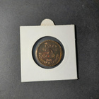 1 markka. 1969. Kullattu. - pikkukuva 2