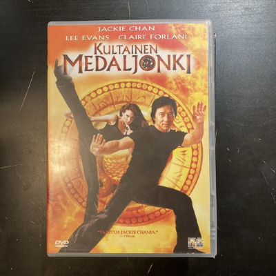 Kultainen medaljonki DVD