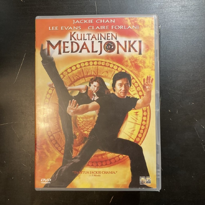 Kultainen medaljonki DVD