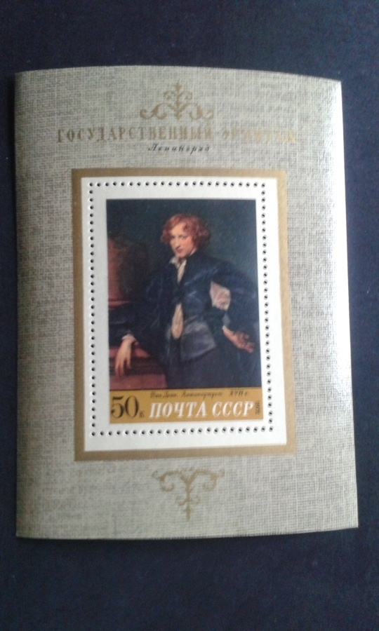 cccp 1972 bl**