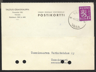 Postil. - Yl.m. 15mk (LAPE 382) Vaasa 6.11.1952
